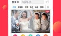 30秒爆料视频模板下载,揭秘爆款视频的诞生秘诀