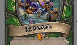 机械猎手最新爆料信息,未来战争形态揭秘，智能武器革新在即