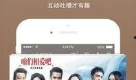 电影夜惑在线观看,都市迷影下的情感漩涡