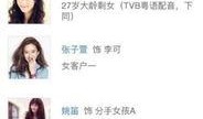 爆料出轨模板视频大全集,揭秘现代婚姻危机背后的秘密