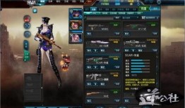 逆战朱雀最新爆料,朱雀新篇章，神秘力量觉醒，战火再燃！