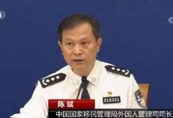 泰国华裔爆料新闻最新情况,最新事件引发社会关注