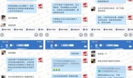 雅思老师爆料视频大全,视频大全中的雅思备考攻略与技巧