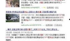 温州那家新闻爆料免费,免费服务助力市民维权，哪家媒体成市民信赖首选？