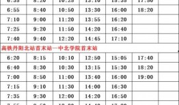 阿厦爆料队员名单最新,最新队员名单大揭秘，精彩阵容即将亮相