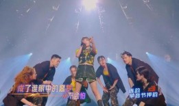 说唱巅峰爆料最新一期视频