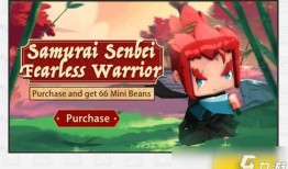 迷你最新爆料皮肤图片,炫彩斑斓，引领潮流风尚