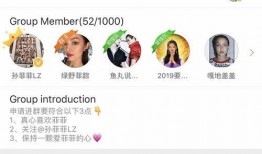 免费进入吃瓜群,加入神秘吃瓜群，共享欢乐时光