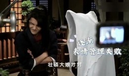 娱乐圈吃瓜王一博赵丽颖,甜蜜互动引热议