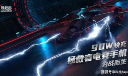 鸿毅电竞爆料视频下载,电竞行业最新动态大起底