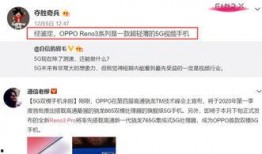 智华徒弟爆料视频大全
