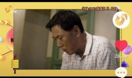 舅舅爆料水神视频播放,水神视频背后的惊人真相