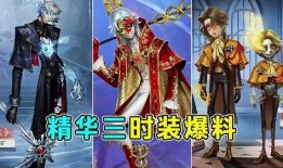 守夜人最新爆料皮肤,神秘皮肤背后的故事与设计理念