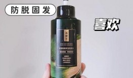 洗发水大爆料怎么做的视频,自制洗发水教程全解析