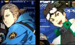 鬼鲛新时装爆料视频大全,揭秘爆料视频大全