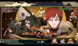 最新版本爆料火影忍者,新篇章揭秘，神秘力量觉醒，忍者世界风云再起