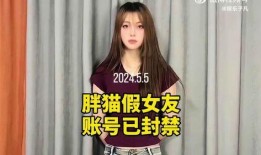 谭竹女友爆料视频,揭秘背后惊人真相