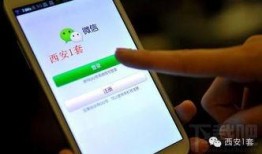 绵阳新闻线索爆料电话是多少,揭秘市民参与新闻监督的新途径