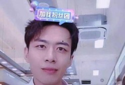 李冉小可爱被爆料视频,真相究竟如何？