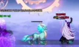 蓝影皮肤爆料视频最新,神秘特效与独特设计大揭秘