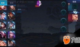 李信皮肤爆料视频大全集,视觉盛宴，尽享英雄风采