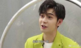 陈星旭和彭小苒爆料视频,幕后故事大公开