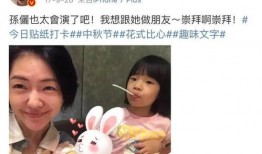 吃瓜追剧爱娱乐,畅享娱乐盛宴