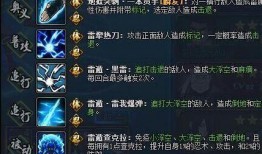 忍者爆料最新,最新爆料揭示神秘忍者世界