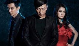 灵魂摆渡人2在线观看