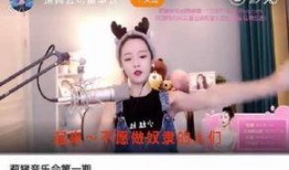 原神迪希雅最新爆料视频,原神神秘剑舞者即将登场！