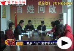 百姓最新爆料新闻,最新热点事件深度解析