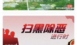 新闻爆料配乐大全视频,动感旋律背后的新闻力量