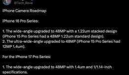 失熵爆料视频,视频内容深度解析