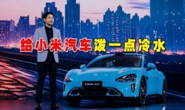 抽车最新爆料新闻事件是真的吗,事件真实性揭秘