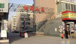 保定市天瑞馨最新爆料,揭秘项目真相与争议焦点