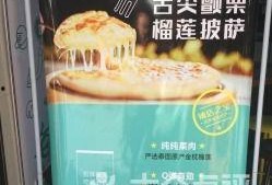 清哥团购美食爆料视频,热门美食团购攻略，不容错过的美味盛宴！