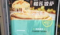 清哥团购美食爆料视频,热门美食团购攻略，不容错过的美味盛宴！