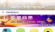 食物最新事件爆料视频大全,食品安全问题再引关注