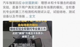 理想员工爆料视频,视频爆料揭示职场真实现状