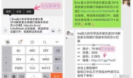 30秒爆料视频模板下载,揭秘爆款视频的诞生秘诀