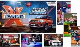 建国汽车爆料新闻报道最新,揭秘全新车型及市场战略布局