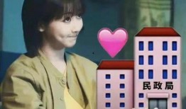 王源吃瓜爆料娱乐视频大全,吃瓜爆料娱乐视频大汇总