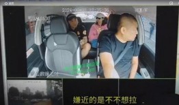 爆料事件纠纷案例视频,一场视频引发的蝴蝶效应