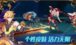 崩坏星球内鬼爆料视频下载,独家内容大曝光