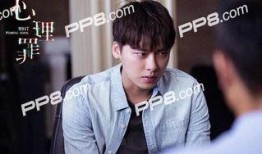 心里罪李易峰在线观看,在线观看，揭秘犯罪心理的惊悚之旅