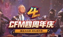 逃跑四周年爆料视频,逃跑计划爆料视频深度解析