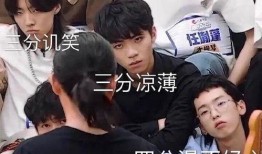 娱乐吃瓜二人组视频,带你领略幕后花絮与趣味瞬间