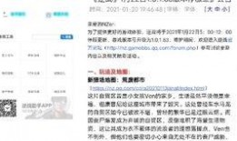 文泽园最新爆料,揭秘娱乐圈最新动态