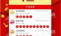 爱彩在线观看,精彩赛事直播，尽享观赛乐趣