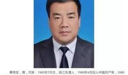 温州老板爆料新闻视频,揭秘新闻背后的惊人内幕